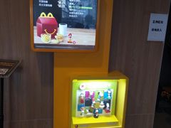 -麦当劳(咸阳人民路店)