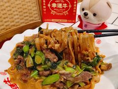 -幸运牛汕头小黄牛牛肉火锅(梅林店)