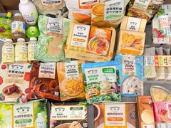 -沃尔玛(前山店)