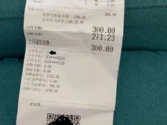 -八合里牛肉火锅(深圳龙华硅谷店)