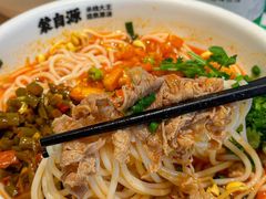 -蒙自源米线大王(南山大新商业街店)