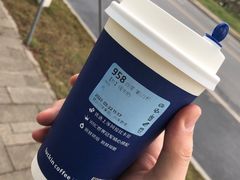 -瑞幸咖啡(AI创新中心A区店)