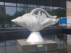 -台州博物馆