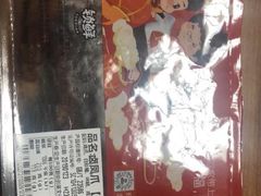-周黑鸭(北京通州区万达店)