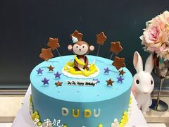 小猴子宝宝1周岁生日蛋糕-兔子妃私人定制蛋糕(城南花苑南区店)