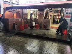 门面-陈记顺和牛肉火锅馆(天河北路店)