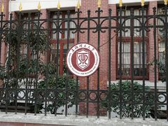 -上海市徐汇区第一中心小学