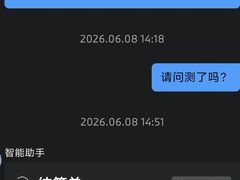 -北京盈之宝宝马&MINI4S店(望京店)