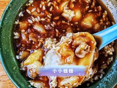 -张醪糟