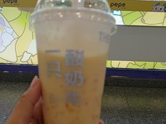 -一只酸奶牛(洪崖洞11楼店)