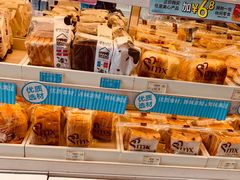 -美心西饼mx cakes(猎德优托邦店)