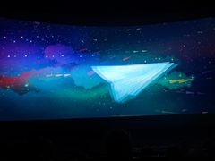 -金逸影城(光美江宁IMAX店)