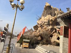 -大槐树寻根祭祖园