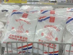 -麦德龙(虹口江湾店)