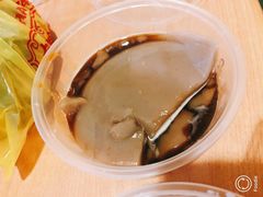 -串妹花式冰粉(乐山总店)