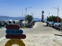 -三亚西岛海洋文化旅游区