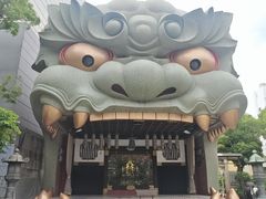 -难波八坂神社