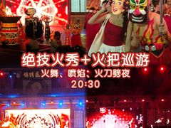 -深圳锦绣中华民俗村