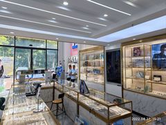 -世纪大明眼镜·蔡司战略授权店(汉街店)