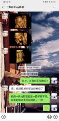 点击看大图 -上海百佳妇产医院