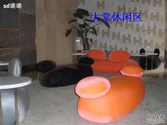 -和颐至尊酒店(上海徐家汇漕河泾店)