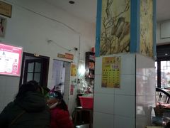 -蒋炸酱(内东街店)