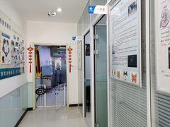 -全心全意连锁动物医院(加州店)