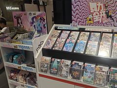 -任天堂Nintendo Switch体验店(天河城店)