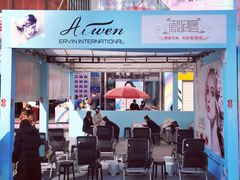 -摩登百货(岗顶店)