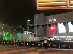 -同仁四季椰子鸡(海岸城天利店)