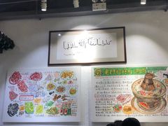 -清真·老门框爆肚涮肉·中华老字号(丰管路店)