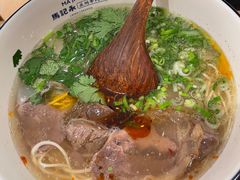 -马记永·兰州牛肉面(天通苑家乐福店)