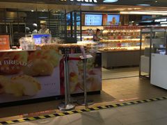 门面-BreadTalk面包新语·烘焙蛋糕(中心书城店)