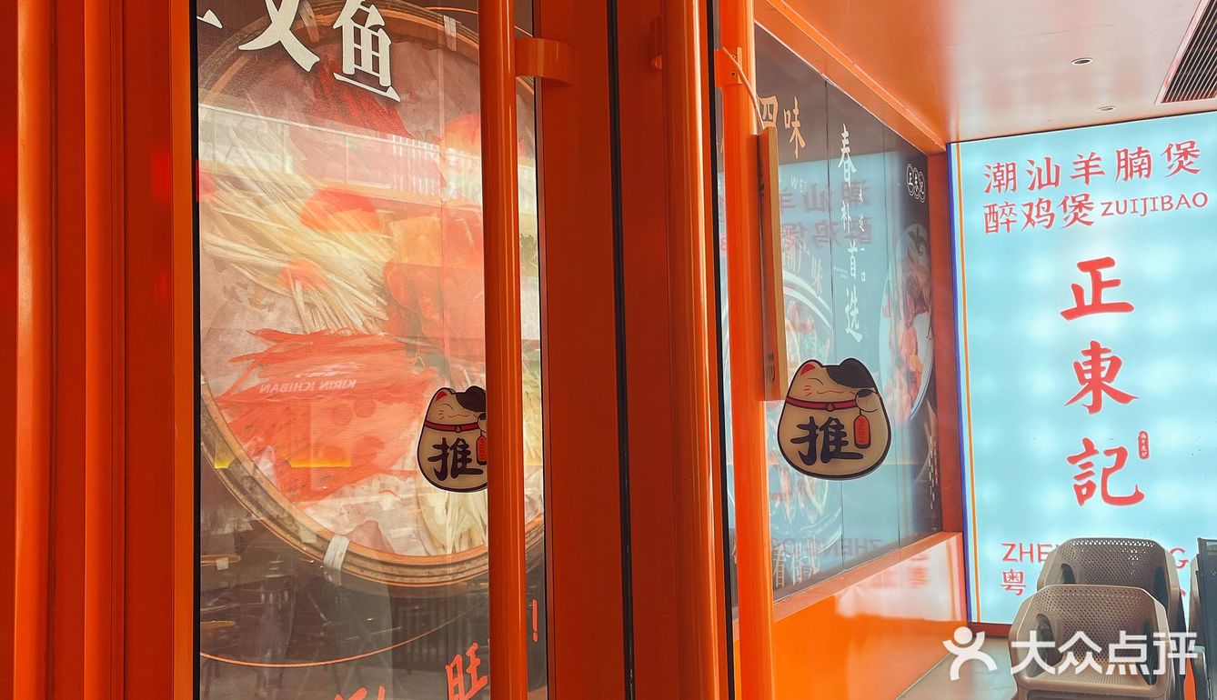 这满满一锅的牛腩滋补又好吃，店家是真良心啊🔥