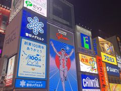 -心斋桥