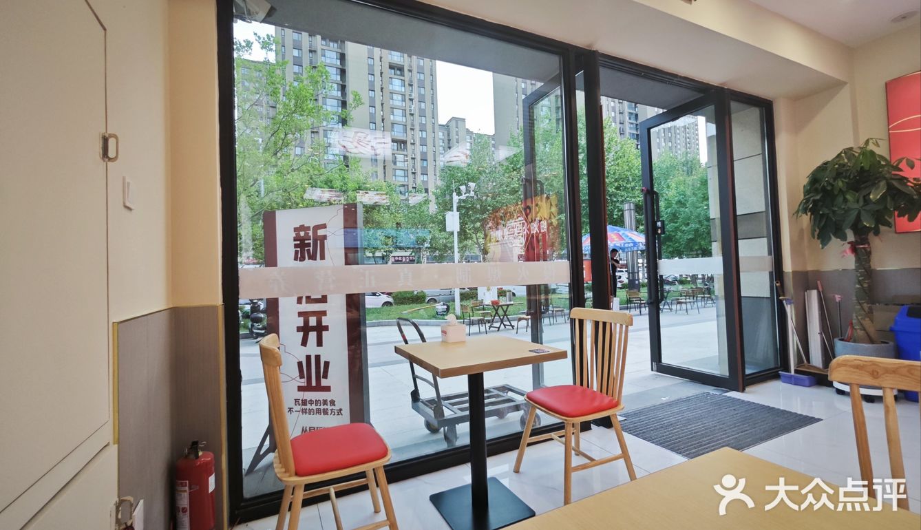 挑战成为美食博主第四十一顿--从早稻晚小罐汤