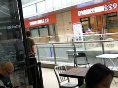 -MIKAKU(万达广场上海宝山店)