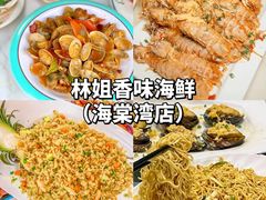 -三亚蜈支洲岛旅游区