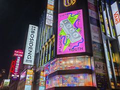 -南京路步行街