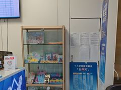 -美可普口腔医院(东街分店)