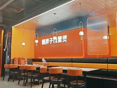 -赖胖子肉蟹煲(光明N次方店)