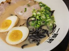 -一豚轩·烧鸟·豚骨拉面(五四路店)