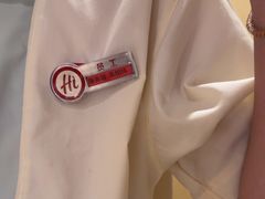 -海底捞火锅(丰尚国际广场店)