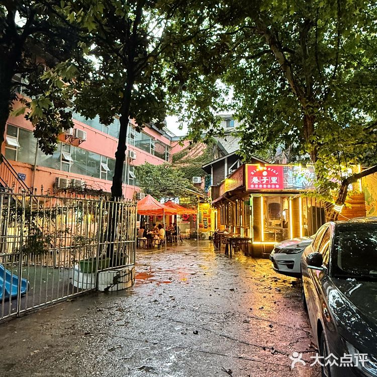 在贵阳！！巨隐蔽…但巨好吃的！！一周三次🥵！