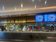 -阿庄新豫菜(航海东路店)