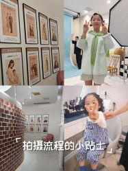 -小阿福儿童摄影(摩尔城店)