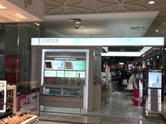 -八佰伴(人民中路店)
