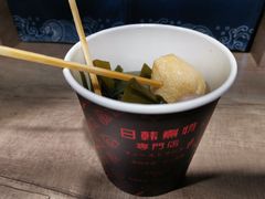-荟必寿日韩煮物专门店(Touch12街商场店)