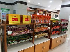 零售区-桂顺斋(西花市店)