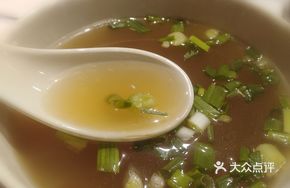 Yellow Beef Bone Soup